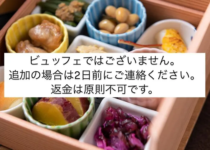 Candeo Hotels Kyoto Karasuma Rokkaku