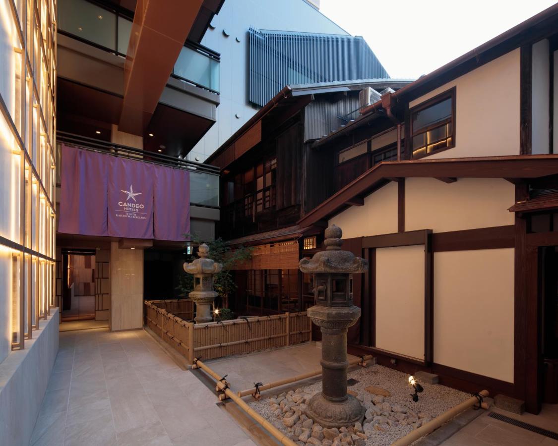 Candeo Karasuma Rokkaku 酒店